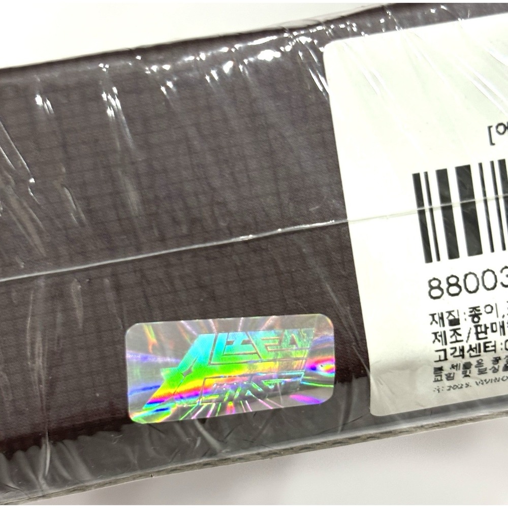 Alien Stage ANIPLUS Cafe Bunny Stage Baniste Package ALNST VIVINOS Sealed - Picture 9 of 11